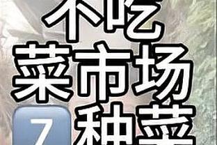 生涯第5次！詹姆斯单场至少20分10助5板5断 上次达成已是2008年